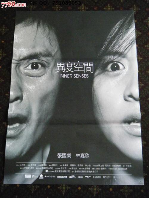 学位认证网站暂停维护
