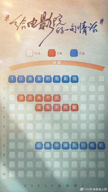 怎么购买托科阿福尔斯学院文凭毕业证